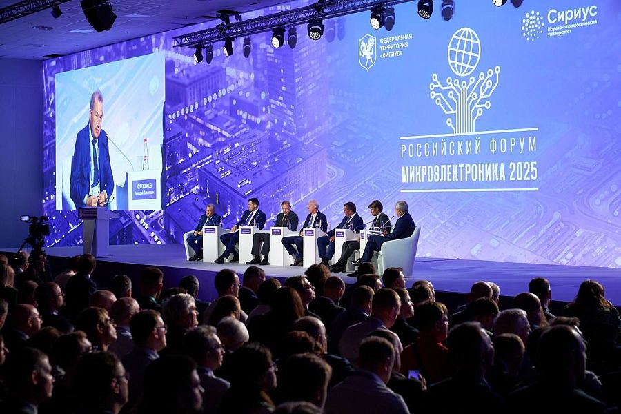 «Фрегат» на форуме «Микроэлектроника 2025»